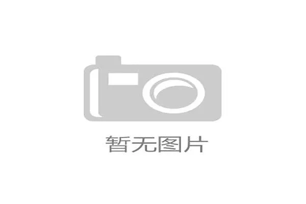 2026年世界杯韩国队主场球衣设计亮点与特色全面解析