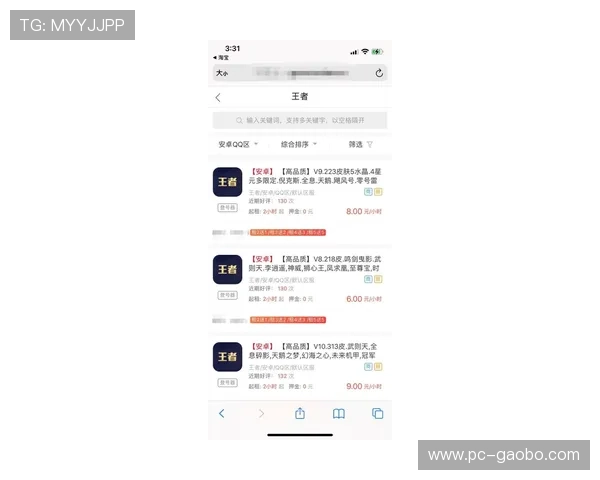 新加坡金沙网上赌场的注册流程详解以及新手玩家必知的入门技巧