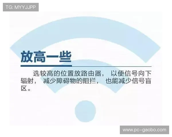如何选择最安全可靠的最大菠菜平台，保障玩家资金与信息安全的实用指南