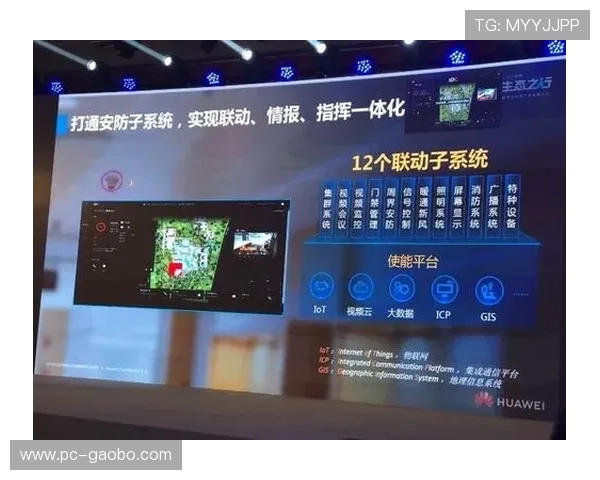 开云娱乐下载常见问题解答，解决玩家在下载和使用过程中遇到的疑问
